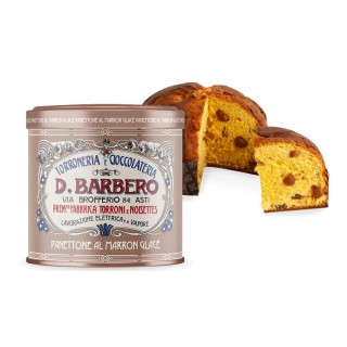 Artisanal Panettone with marron glacé without raisins and candied fruit 750g
