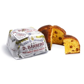 Artisanal Panettone with marron glacé without raisins and candied fruit 750g